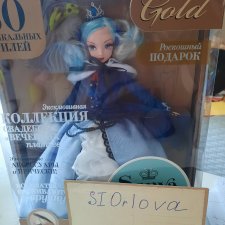 Кукла Sonya rose Снежная принцесса Кукла Sonya rose Снежная принцесса