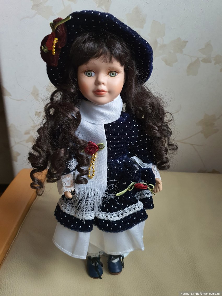 папин подарок