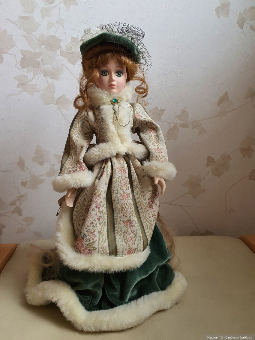 Вот она - моя Незнакомка