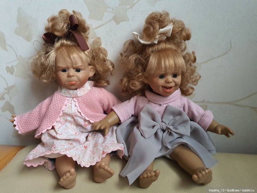 испанские Бу и Ба