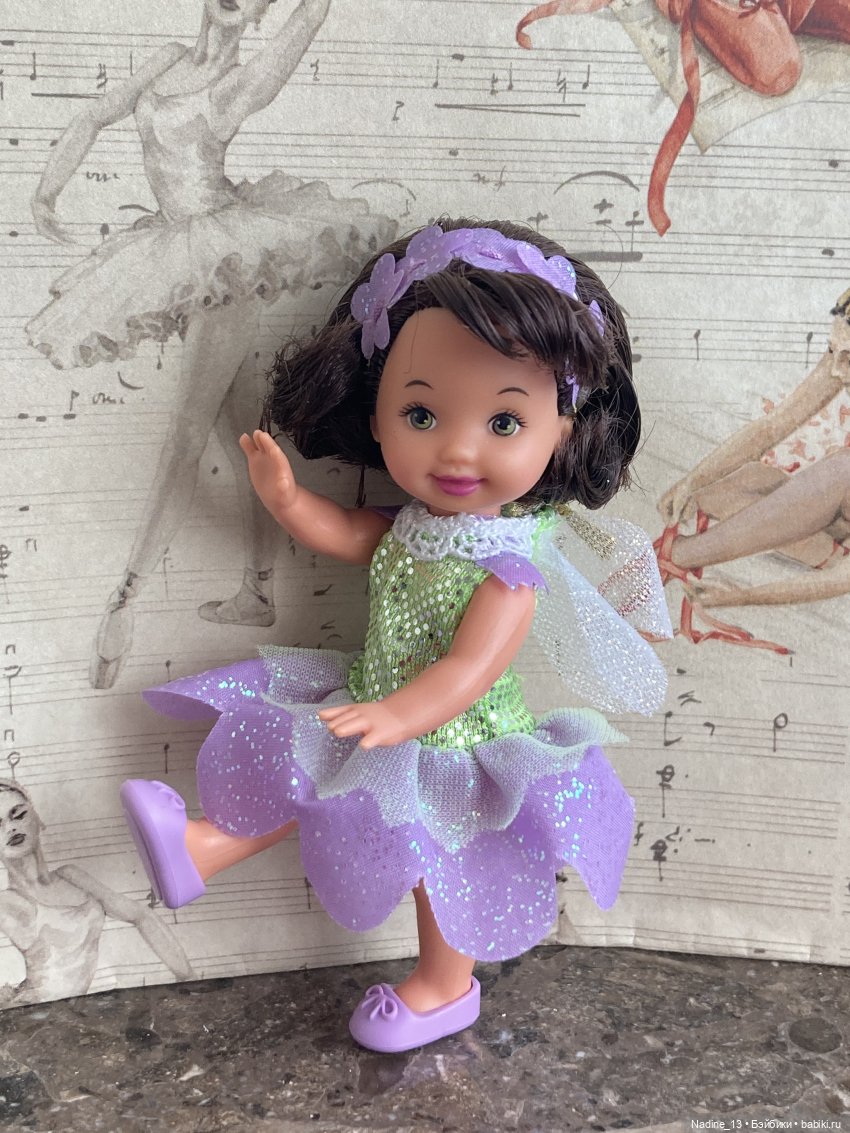 Часть третья. "Мыло мочало - начинай сначала" (фото 2)