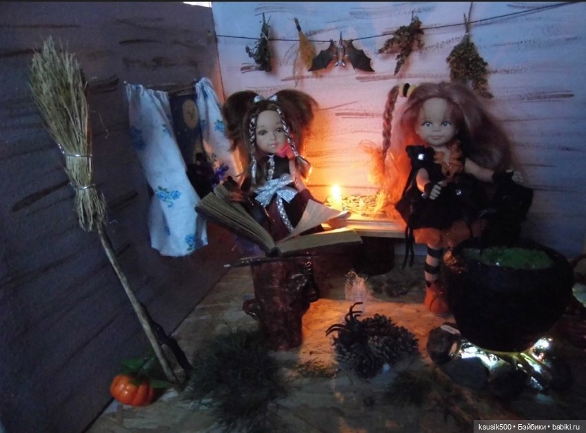 Сказка " Моя подруга ведьма!" .Часть 1 (фото 2)