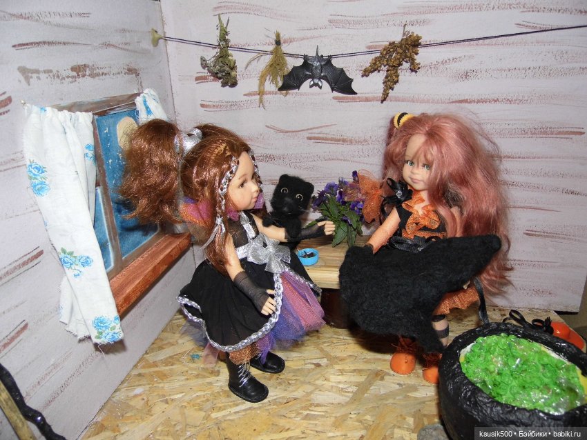 Сказка " Моя подруга ведьма!" .Часть 1 (фото 3)