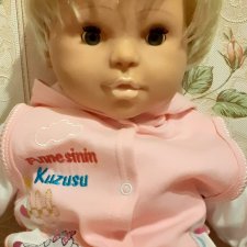 Кукла Максим СССР