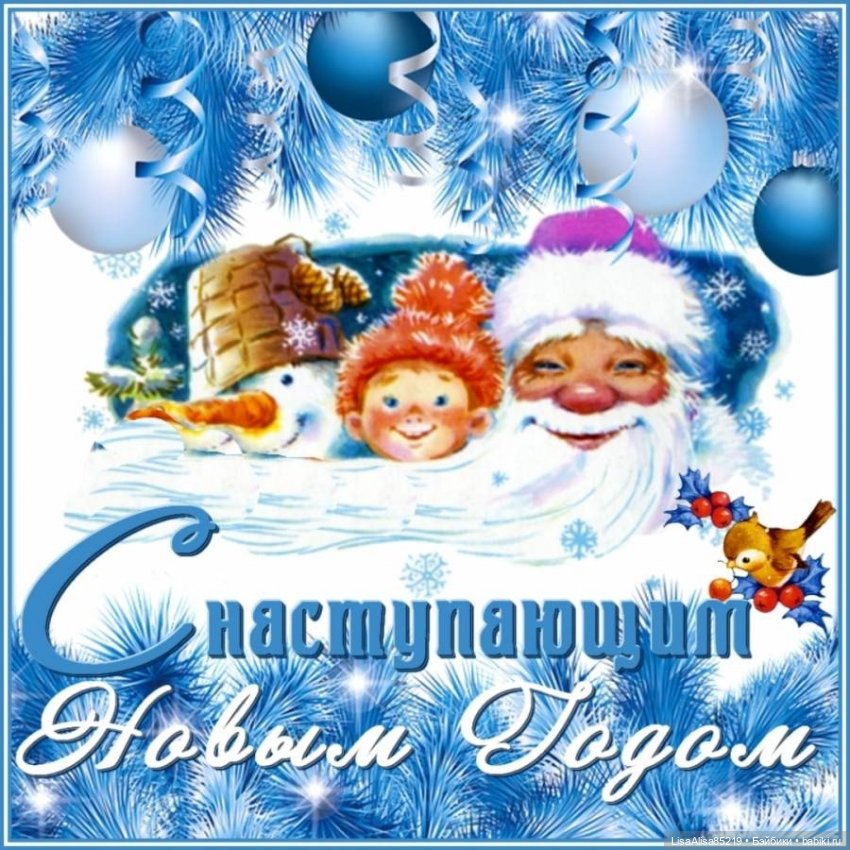Предновогодняя суета или как мои девочки наряжали ёлочку 🎄