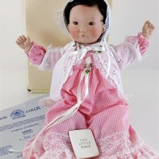 Вопрос по малышке миддлетон