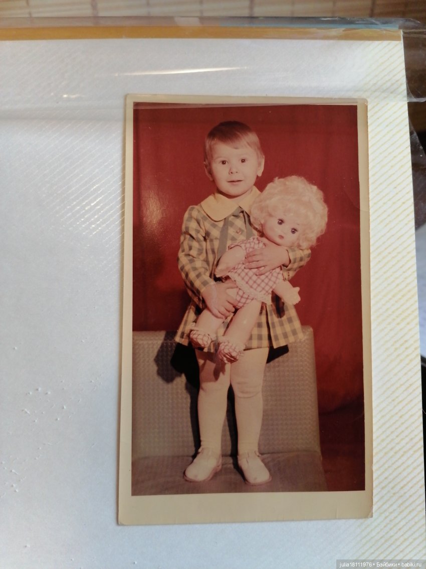 Дом кукол Лавандовый сон. Прекрасное далеко (лирическое отступление)