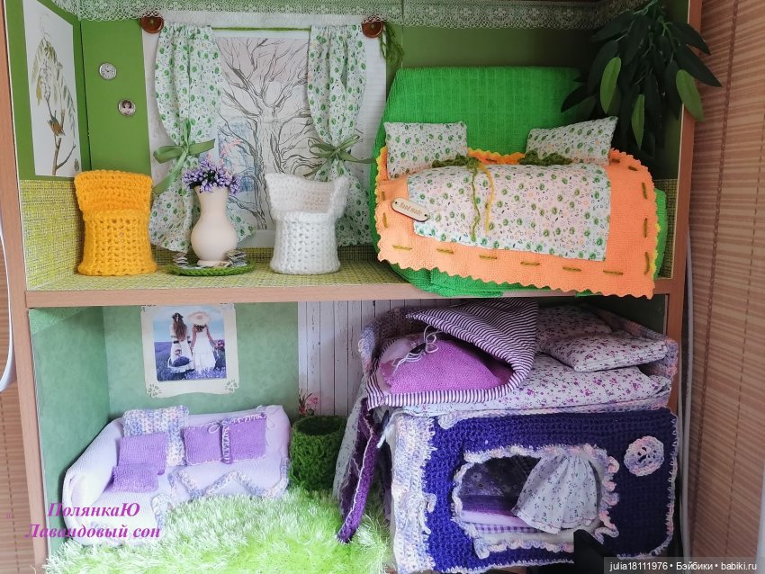 спальня и гостиная с мебелью