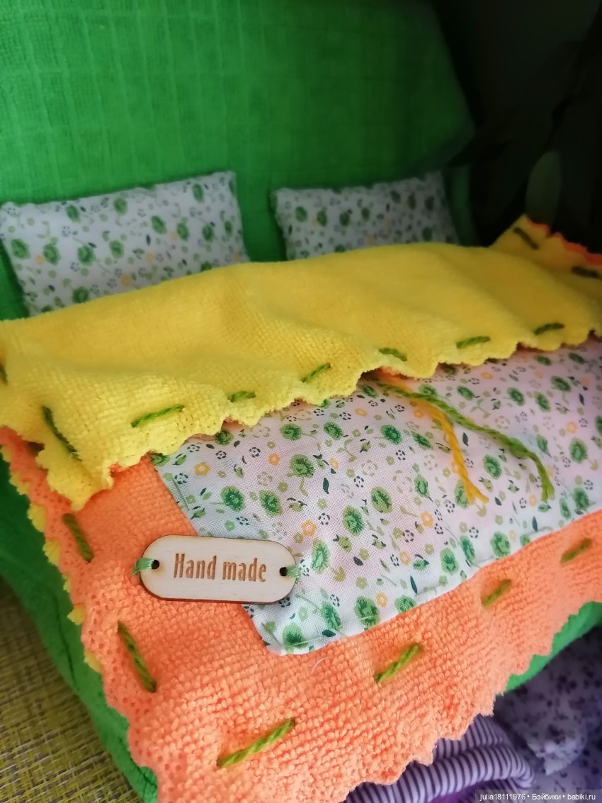 диван номер два