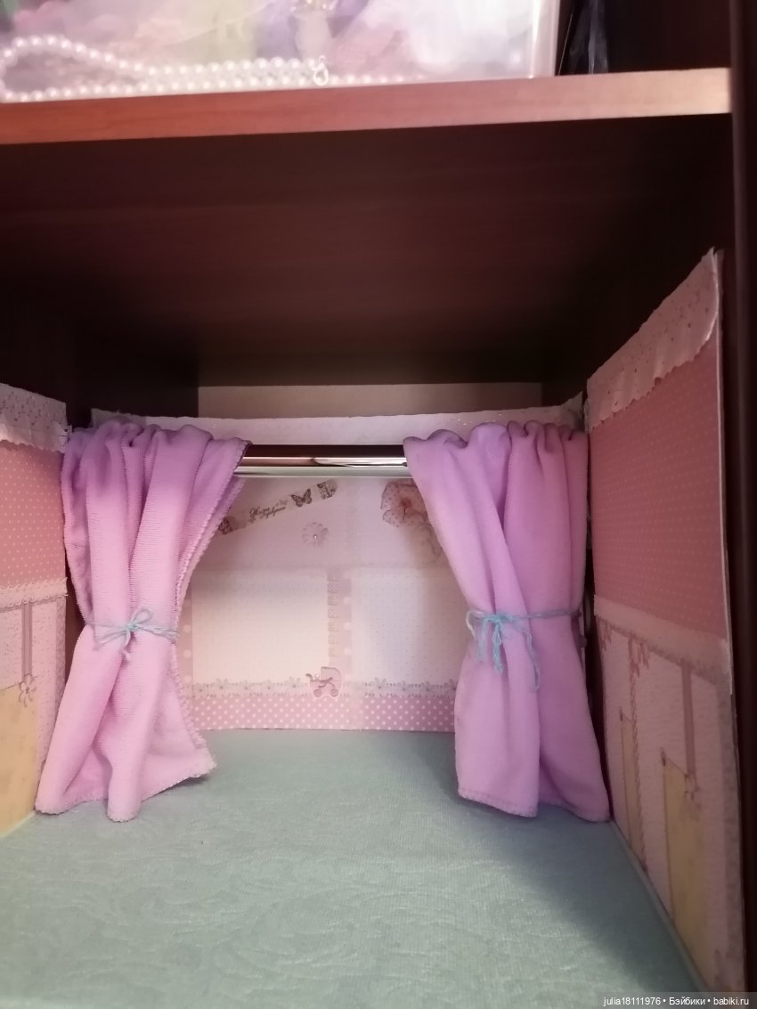 Дом кукол Лавандовый сон. Гардеробная и Лялярум