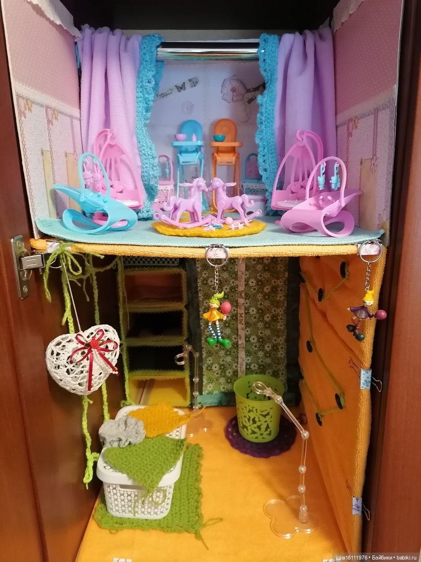Дом кукол Лавандовый сон. Гардеробная и Лялярум