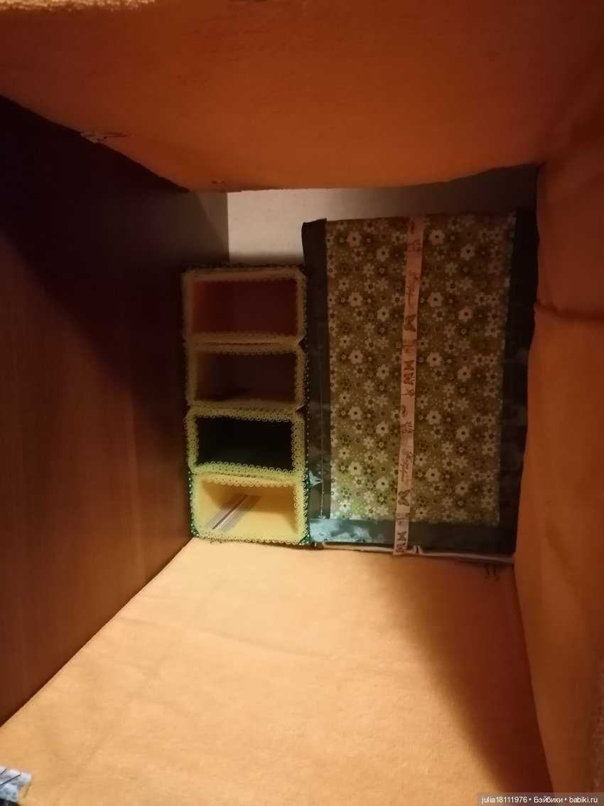 Дом кукол Лавандовый сон. Гардеробная и Лялярум