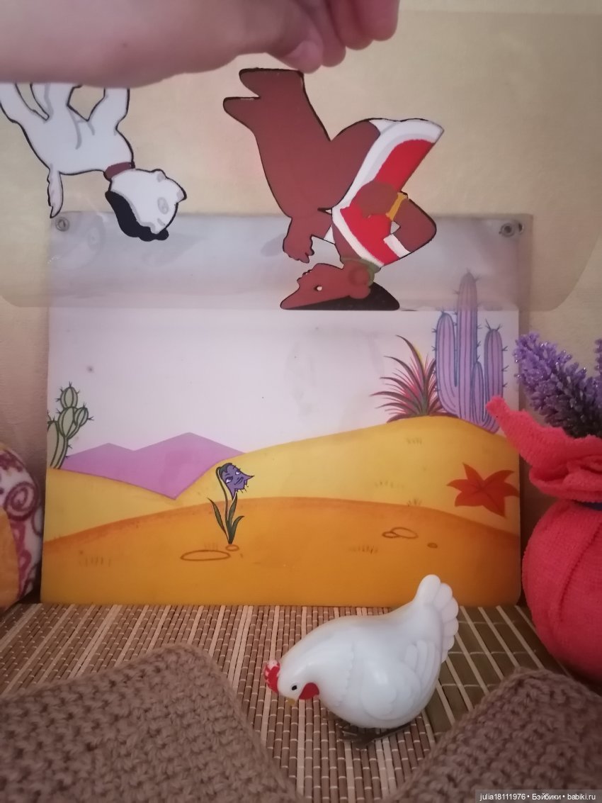 Дом кукол Лавандовый сон. Семейка ГДР – СССР - Россия - представление | Бэйбики Дом кукол Лавандовый сон. Семейка ГДР – СССР - Россия - представление (фото 4)