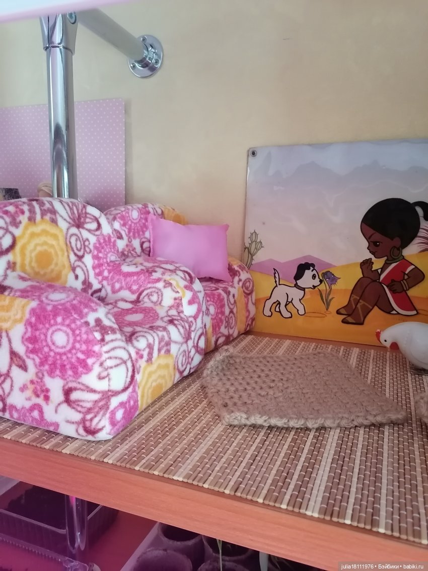 Дом кукол Лавандовый сон. Семейка ГДР – СССР - Россия - представление | Бэйбики Дом кукол Лавандовый сон. Семейка ГДР – СССР - Россия - представление