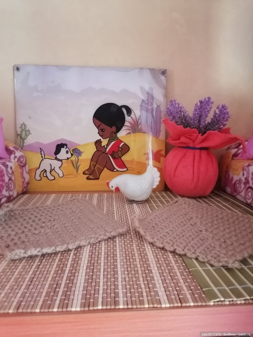 Дом кукол Лавандовый сон. Семейка ГДР – СССР - Россия - представление | Бэйбики Дом кукол Лавандовый сон. Семейка ГДР – СССР - Россия - представление (фото 2)