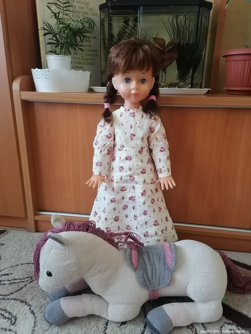 Дом кукол Лавандовый сон. Семейка ГДР – СССР - Россия - представление | Бэйбики Дом кукол Лавандовый сон. Семейка ГДР – СССР - Россия - представление