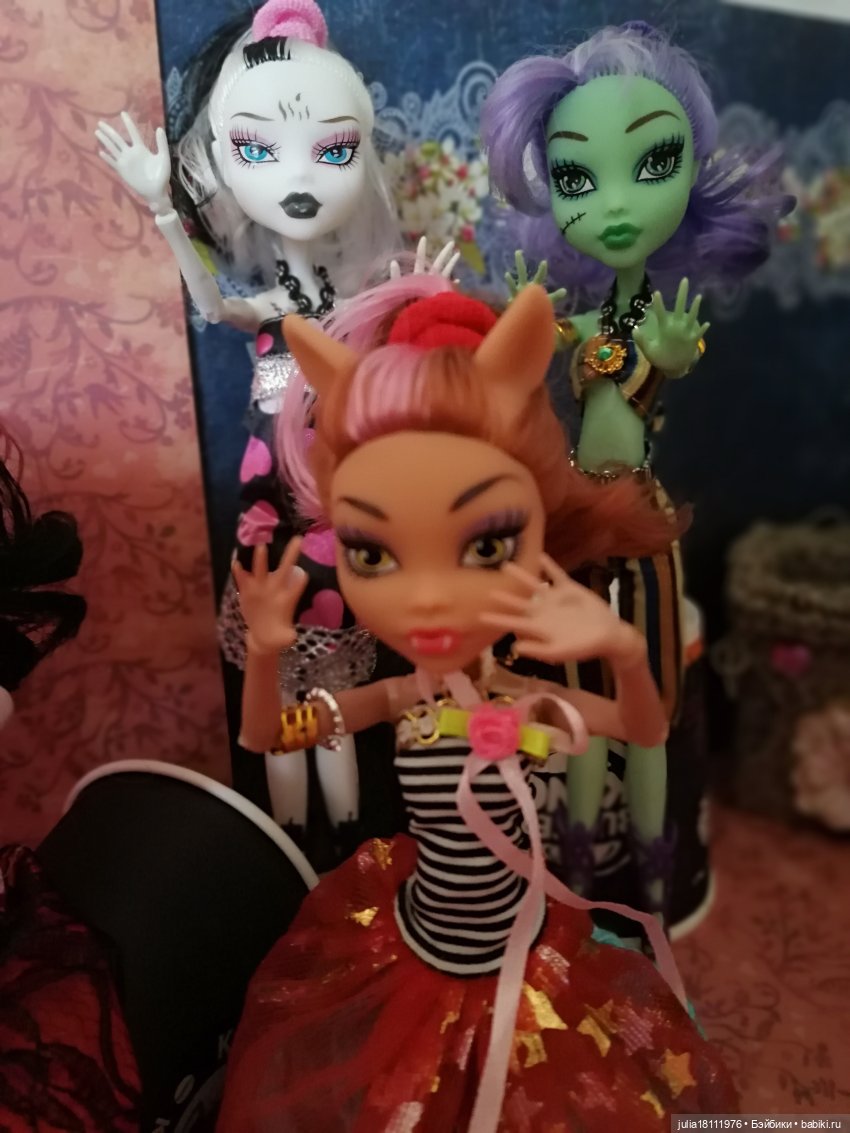 Дом кукол Лавандовый сон. Семейка "Монстр хай" - представление (часть 2)