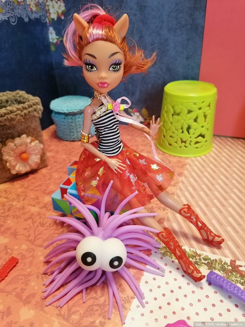Дом кукол Лавандовый сон. Семейка "Монстр хай" - представление (часть 3)