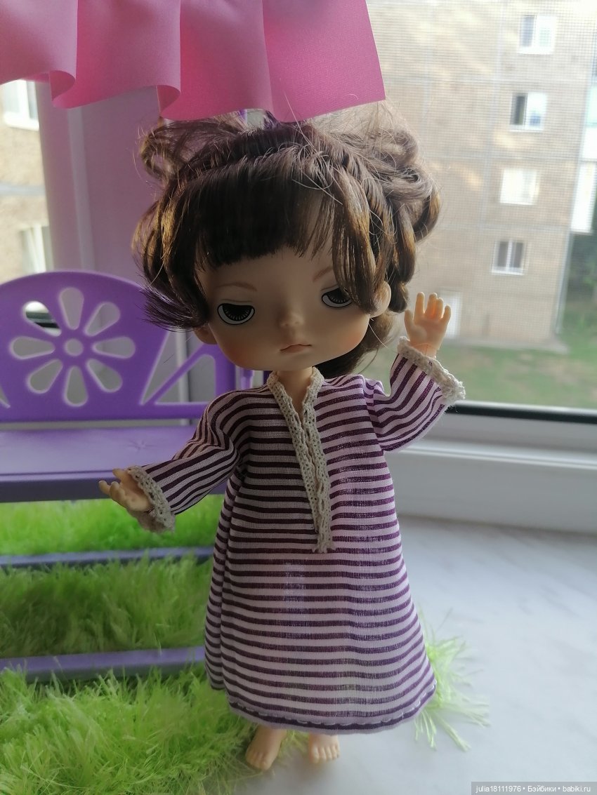 Дом кукол Лавандовый сон. Семейка Хиаоми монст - представление