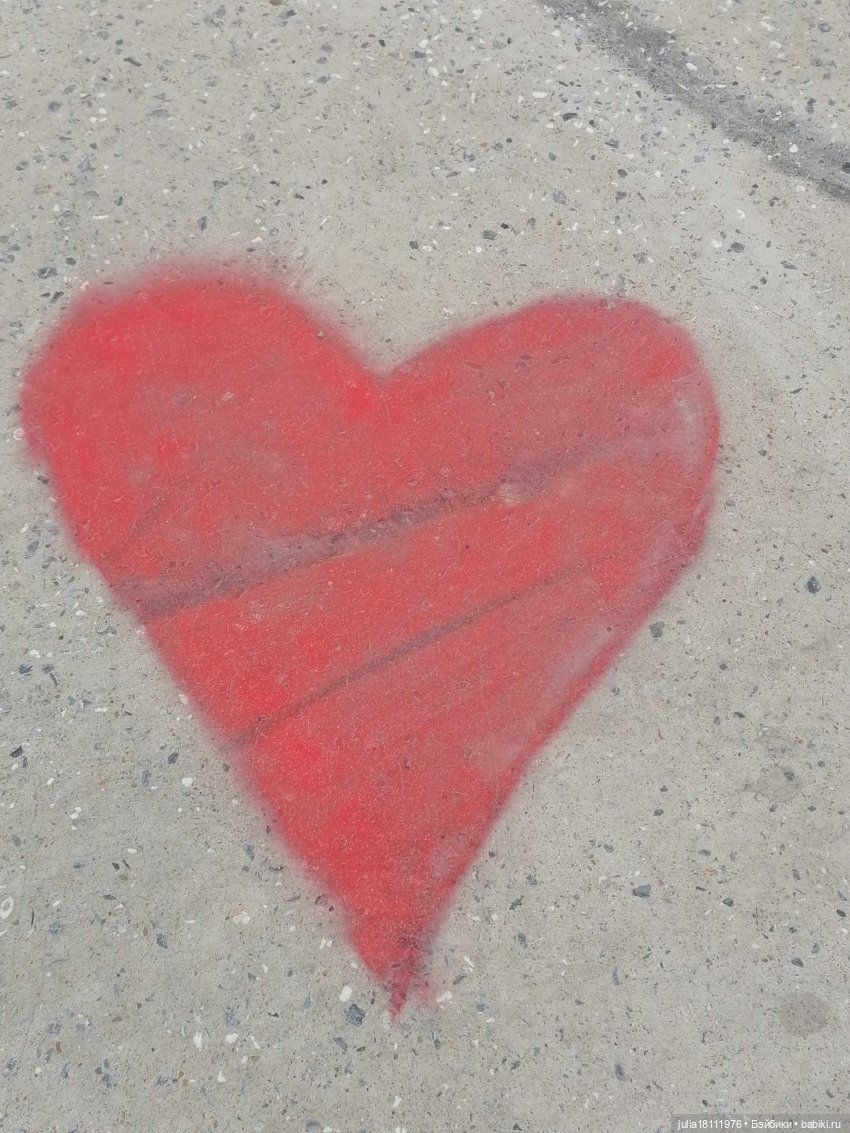 Дом кукол Лавандовый сон. Семейка Баболи - представление