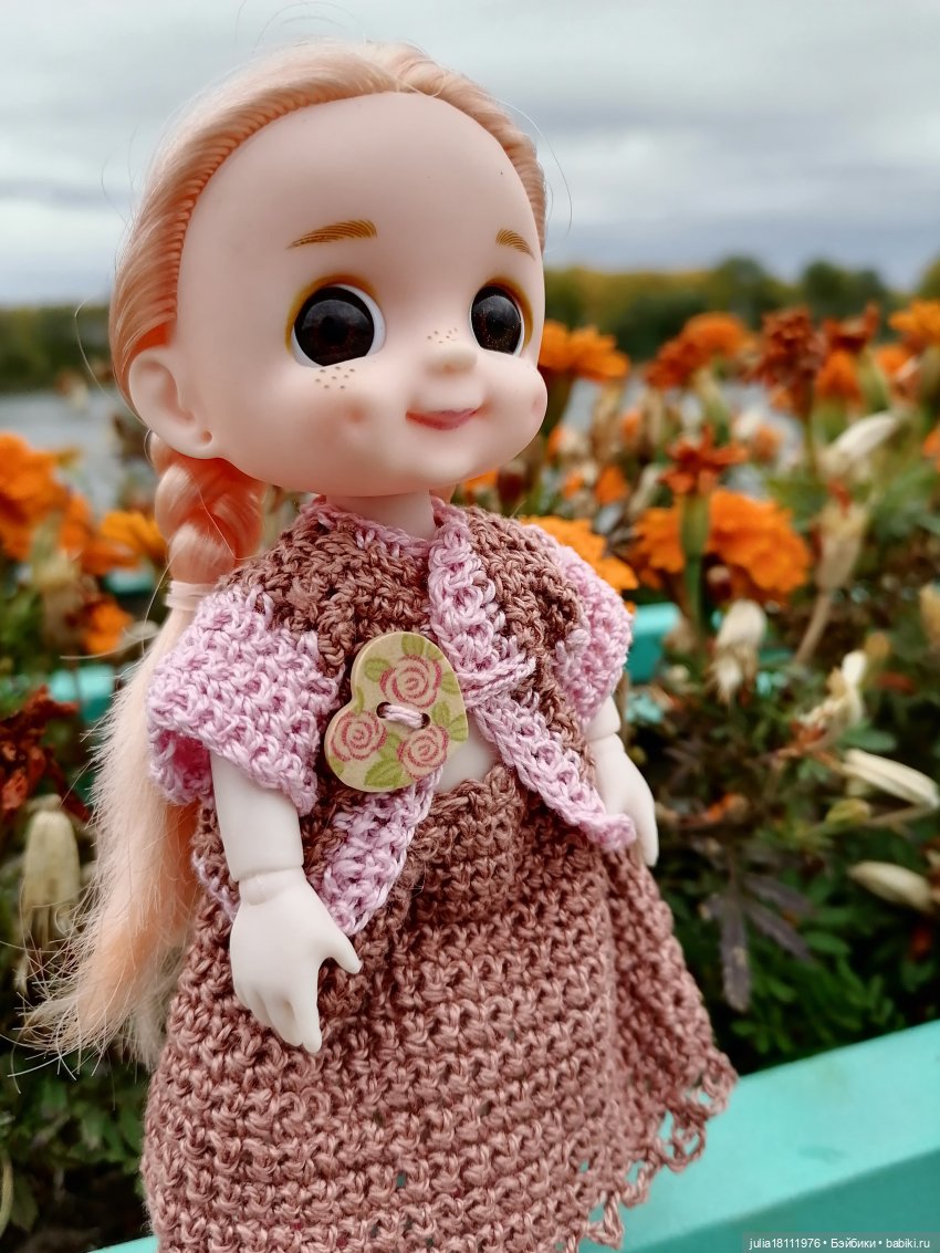 Дом кукол Лавандовый сон. Семейка Баболи - представление