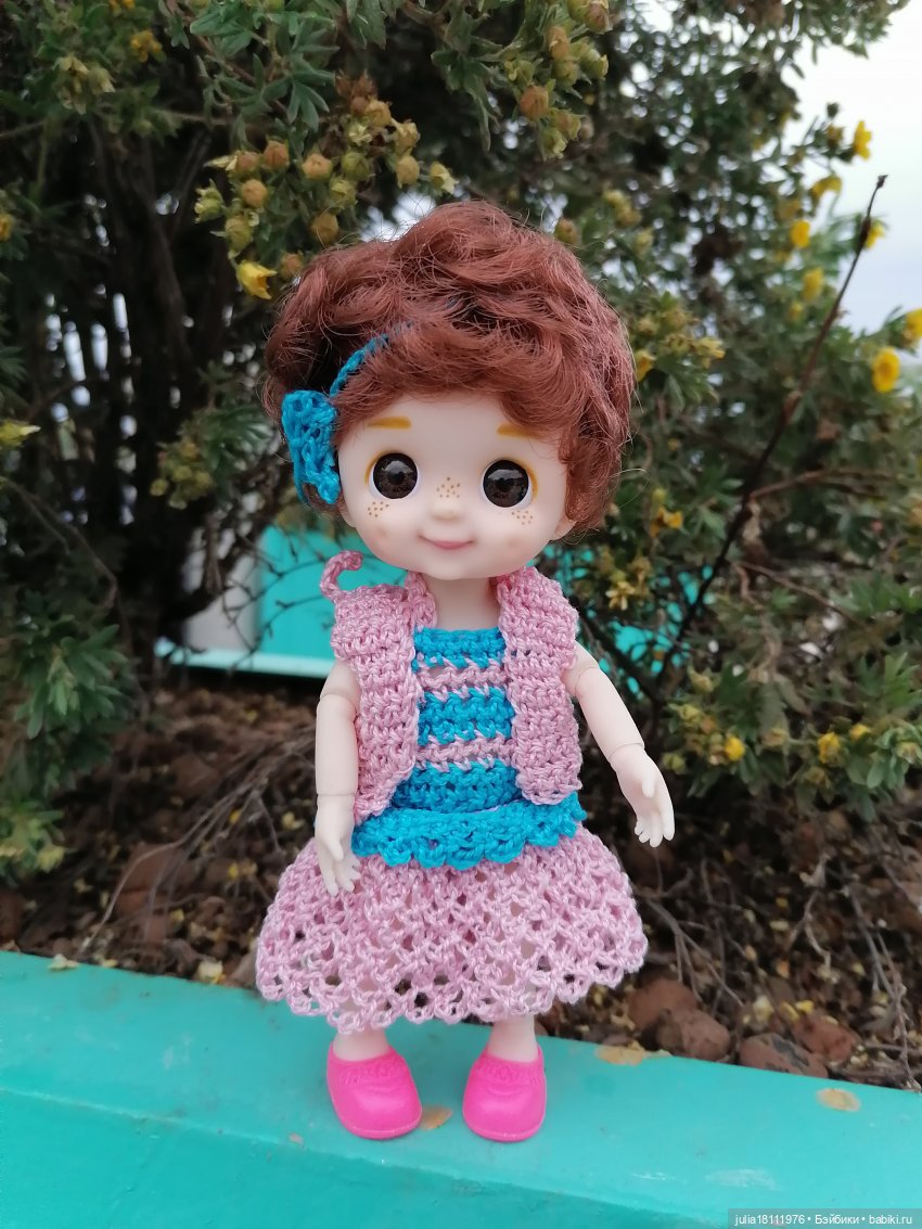 Дом кукол Лавандовый сон. Семейка Баболи - представление (фото 10)