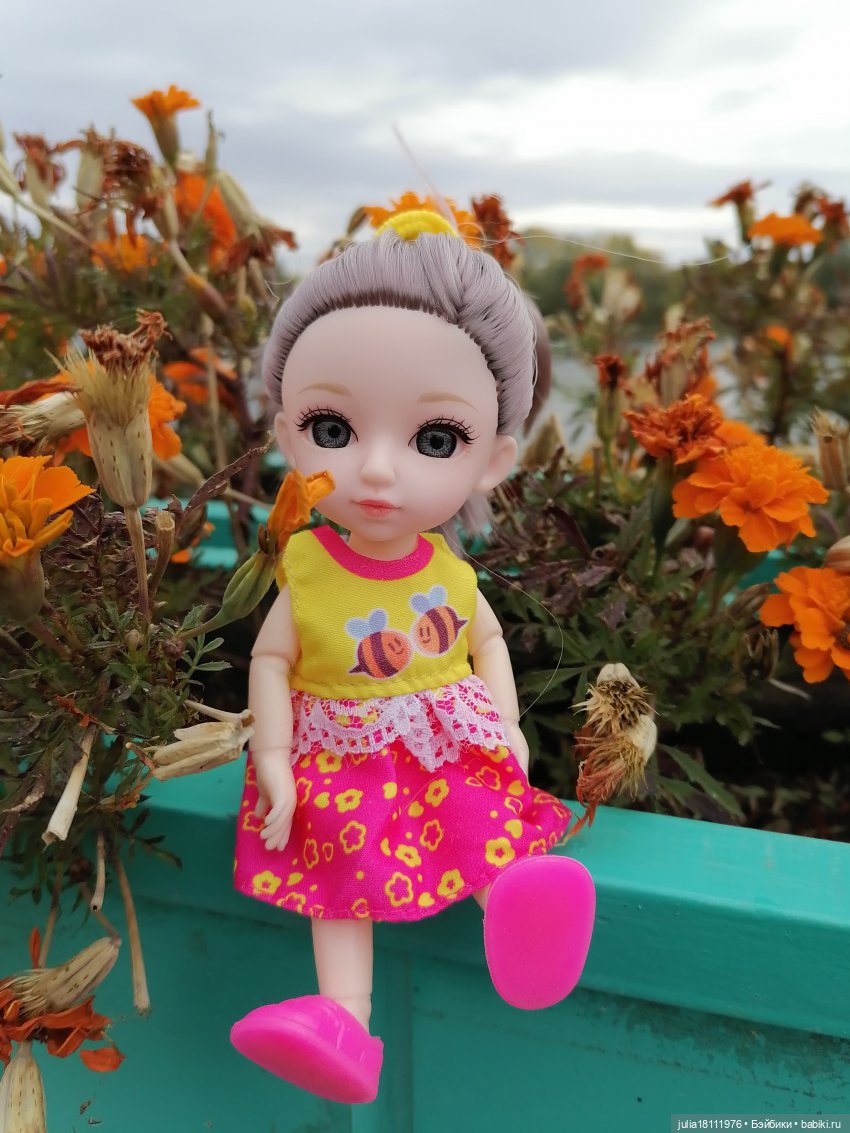 Дом кукол Лавандовый сон. Семейка Баболи - представление (фото 7)