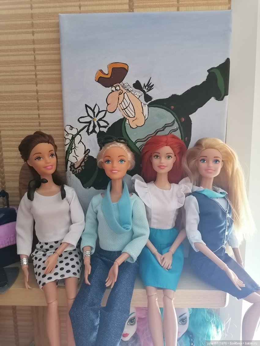 Дом кукол Лавандовый сон. Семейка Барбиобразные. Часть 1. Куклы "Почта России"