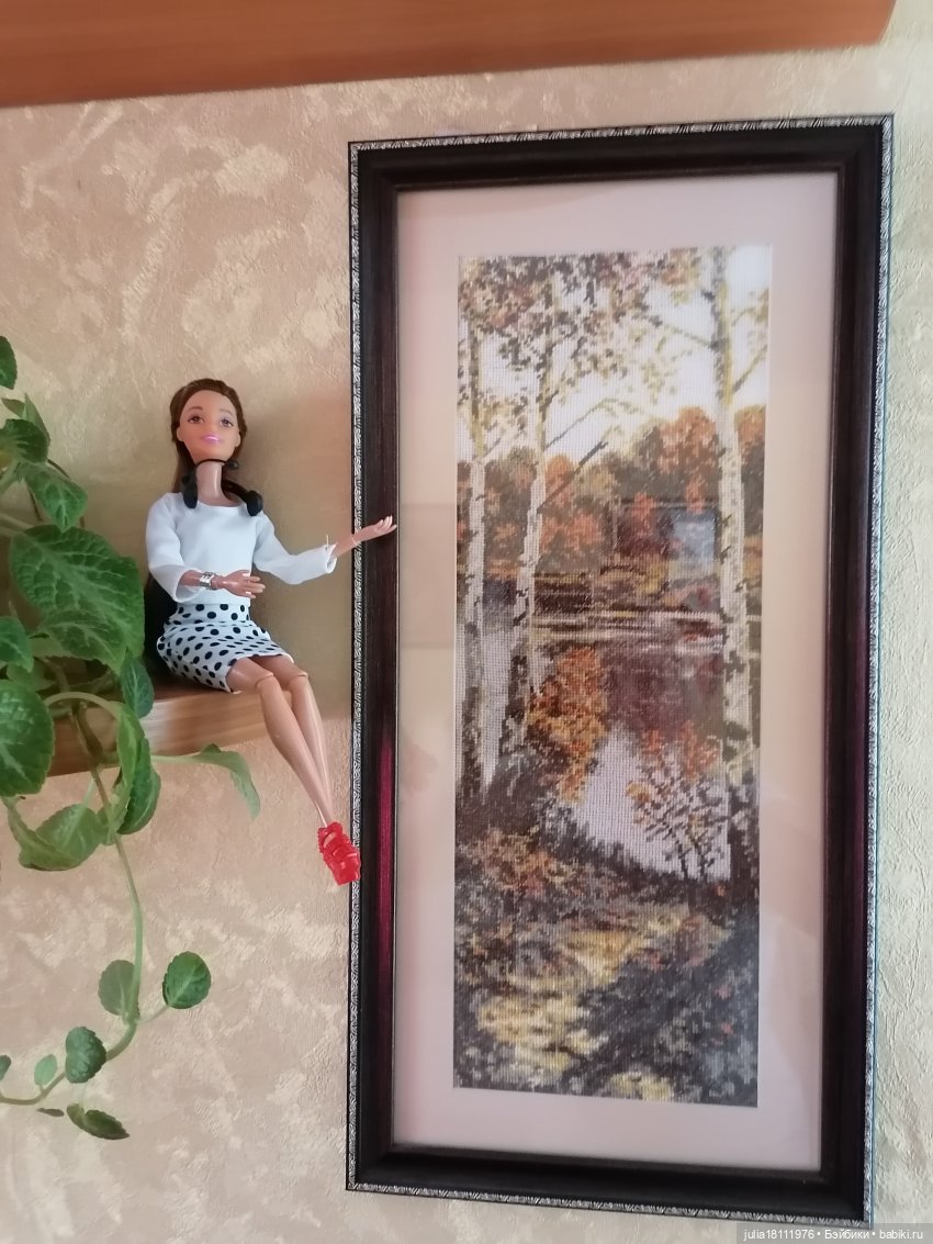 Дом кукол Лавандовый сон. Семейка Барбиобразные. Часть 1. Куклы "Почта России"