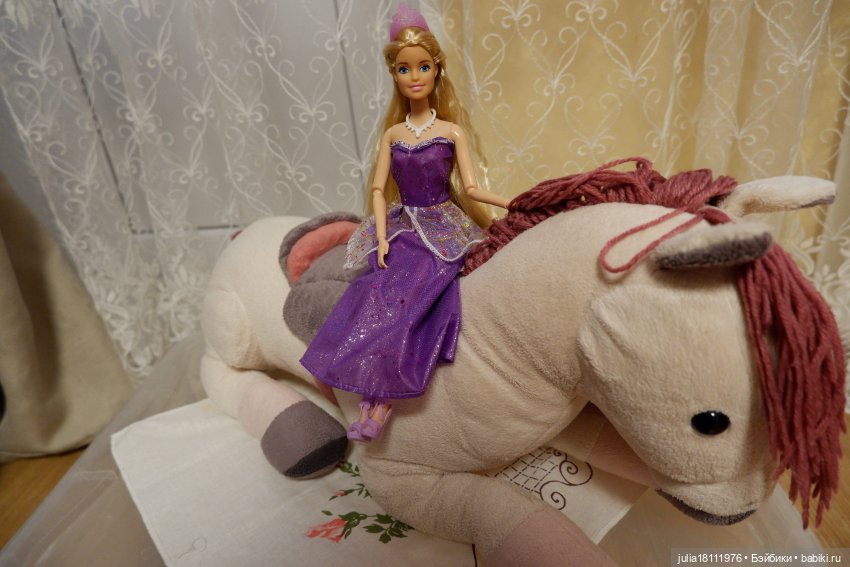 Дом кукол Лавандовый сон. Семейка Барбиобразные. Часть 2. Куклы "София"