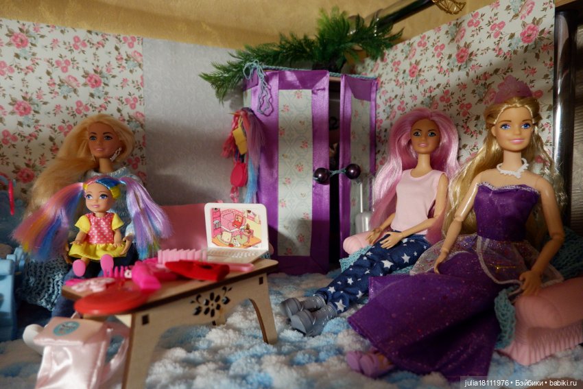 Дом кукол Лавандовый сон. Семейка Барбиобразные. Часть 2. Куклы "София"