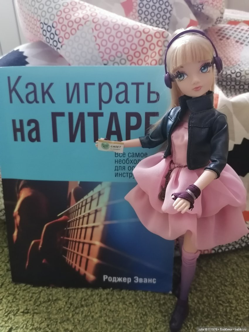 Дом кукол Лавандовый сон. Семейка Барбиобразные. Часть 3. Куклы "Соня Роуз" (фото 5)