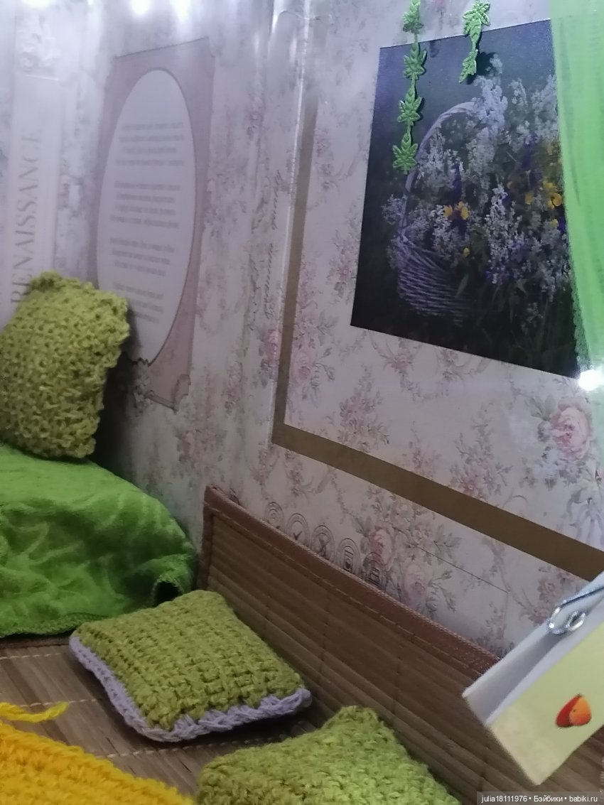 Дом кукол Лавандовый сон. Первая. БЖД. Моя (фото 5)