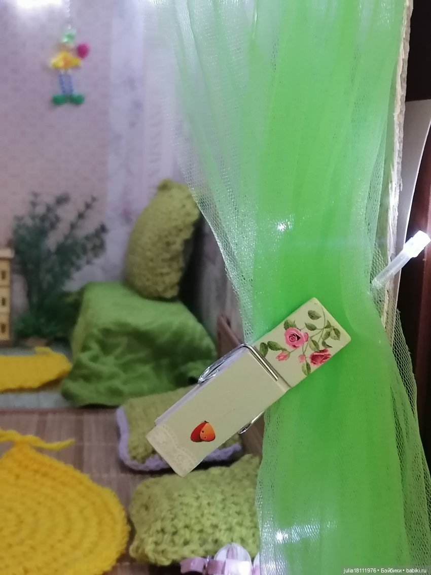 Дом кукол Лавандовый сон. Первая. БЖД. Моя