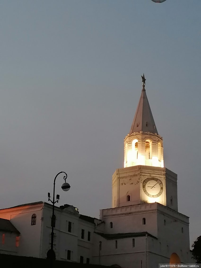 Дом кукол Лавандовый сон. Огни Казани - июнь 2021