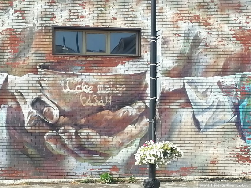 Дом кукол Лавандовый сон. Огни Казани - июнь 2021