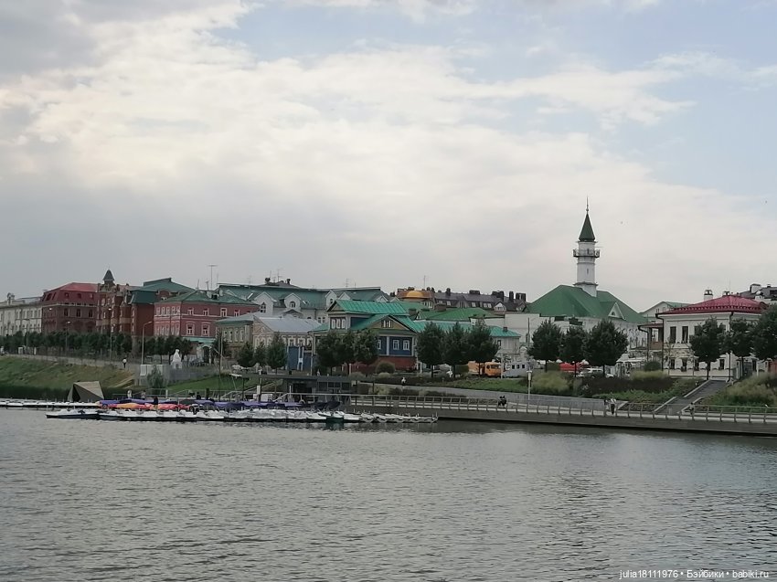 Дом кукол Лавандовый сон. Огни Казани - июнь 2021