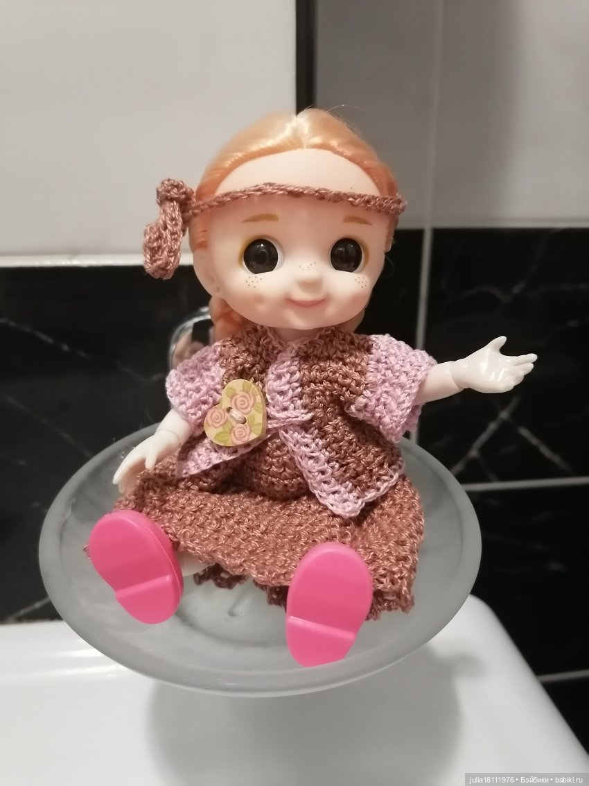 Дом кукол Лавандовый сон. Огни Казани - июнь 2021