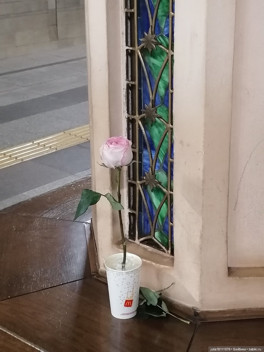 Дом кукол Лавандовый сон. Огни Казани - июнь 2021