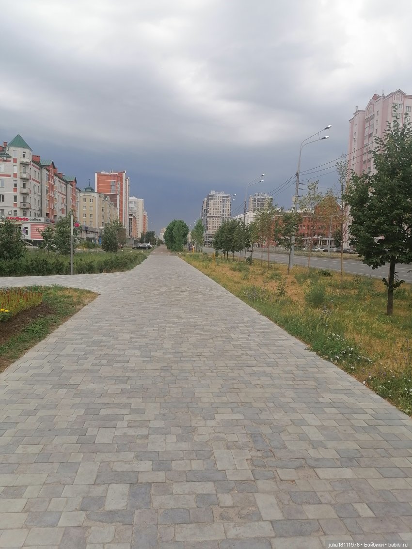 Дом кукол Лавандовый сон. Огни Казани - июнь 2021