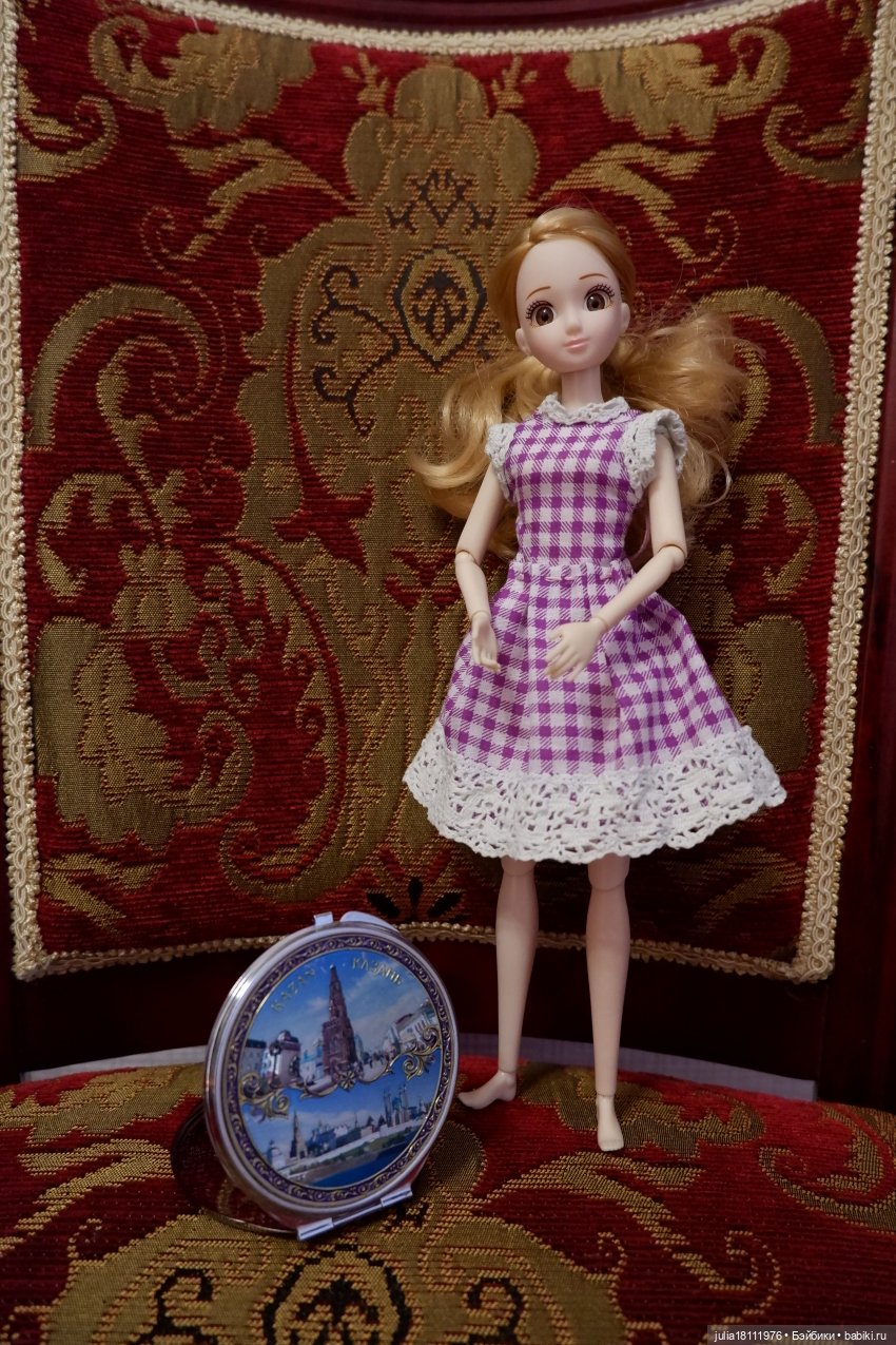 Дом кукол Лавандовый сон. Огни Казани - июнь 2021