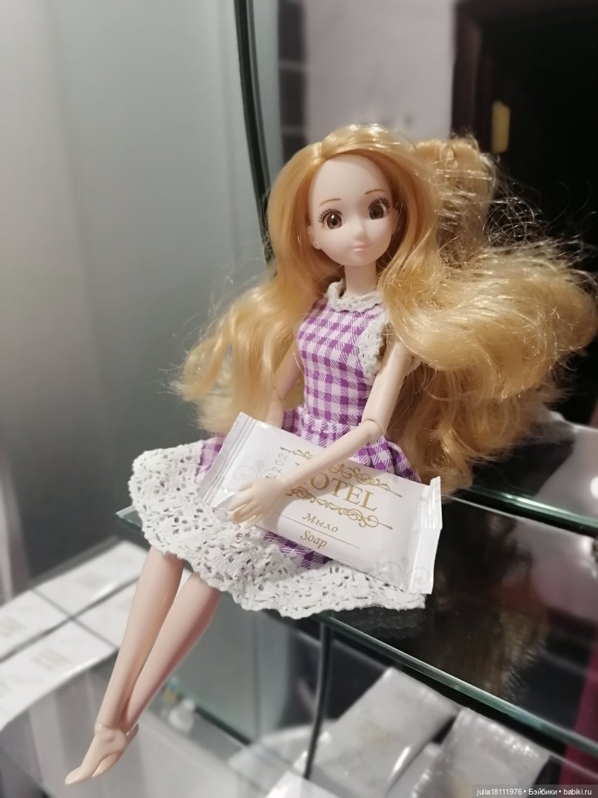 Дом кукол Лавандовый сон. Огни Казани - июнь 2021