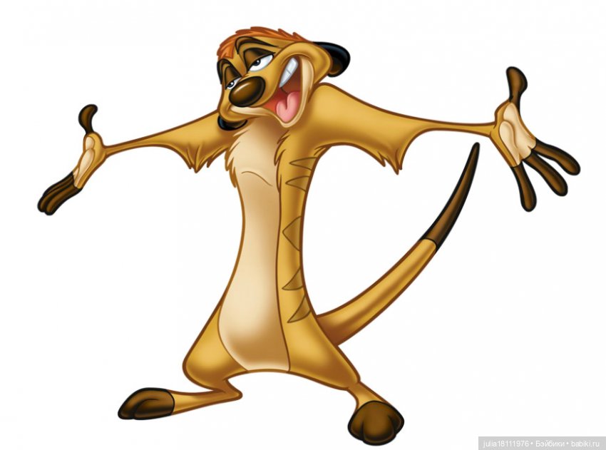 Дом кукол Лавандовый сон. Жаба и Хомяк 8