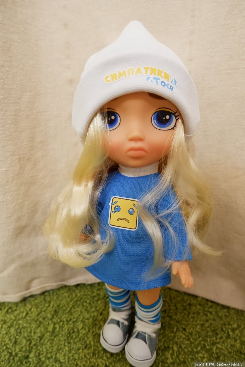 Дом кукол Лавандовый сон. Семейка ГДР – СССР - Россия. Симпатики. Представление