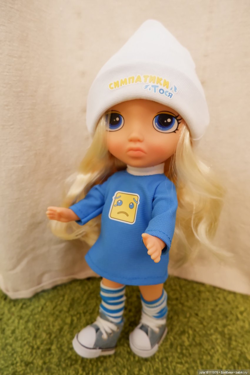 Дом кукол Лавандовый сон. Семейка ГДР – СССР - Россия. Симпатики. Представление