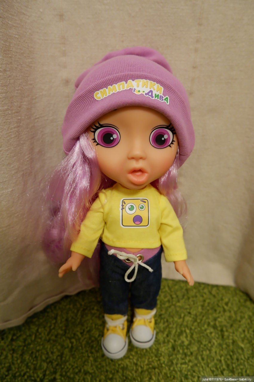 Дом кукол Лавандовый сон. Семейка ГДР – СССР - Россия. Симпатики. Представление (фото 9)