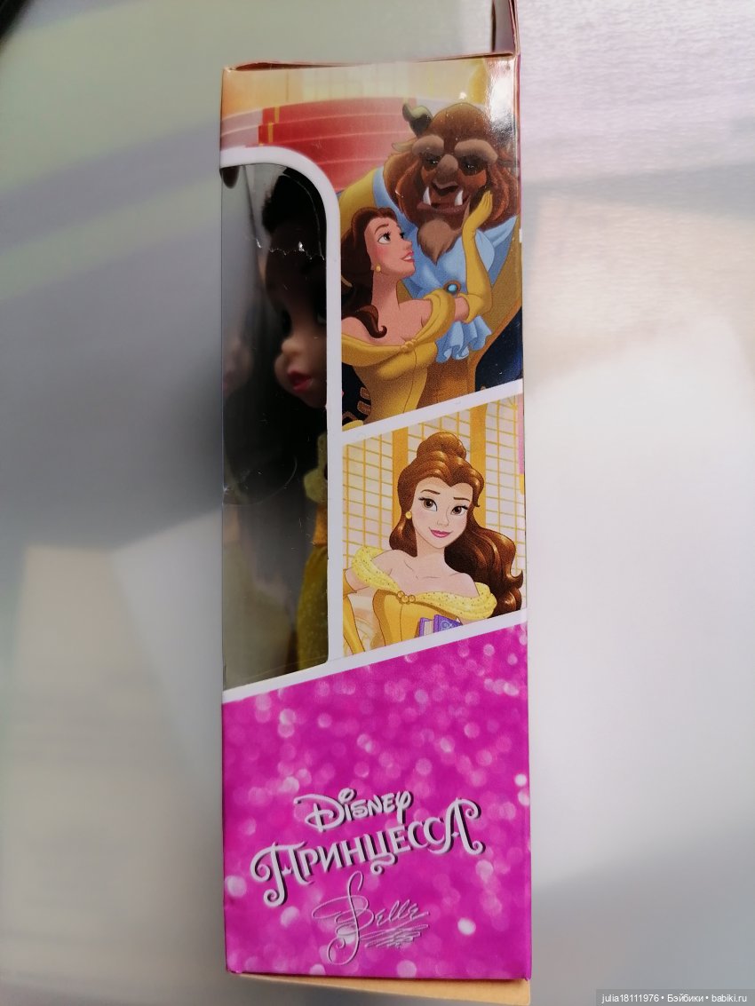 Дом кукол Лавандовый сон. Семейка "мини Дисней" (не Маттел). Представление (фото 4)