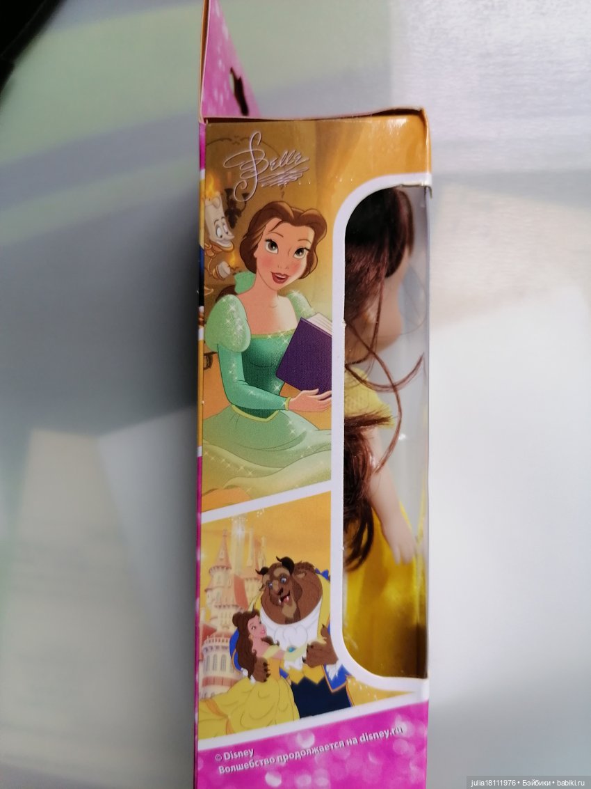 Дом кукол Лавандовый сон. Семейка "мини Дисней" (не Маттел). Представление (фото 5)