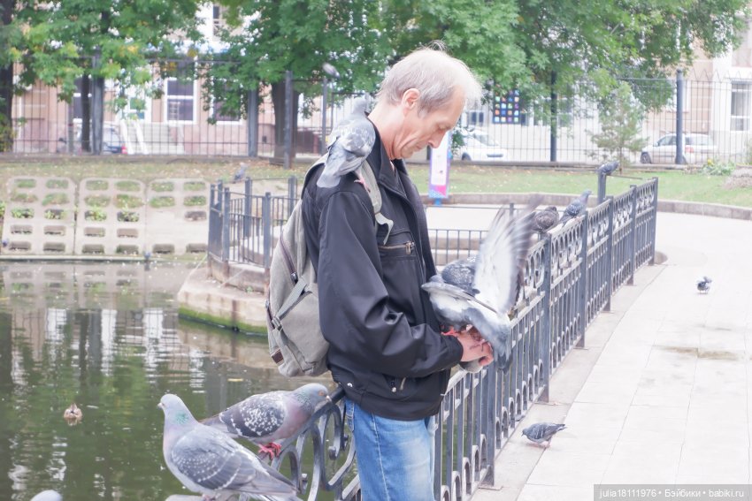 Дом кукол Лавандовый сон. Гуляем коллекцию "Синева"