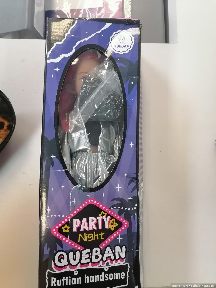 Дом кукол Лавандовый сон. Семейка "Шарнирные разные". Часть 1. Представление (фото 6)